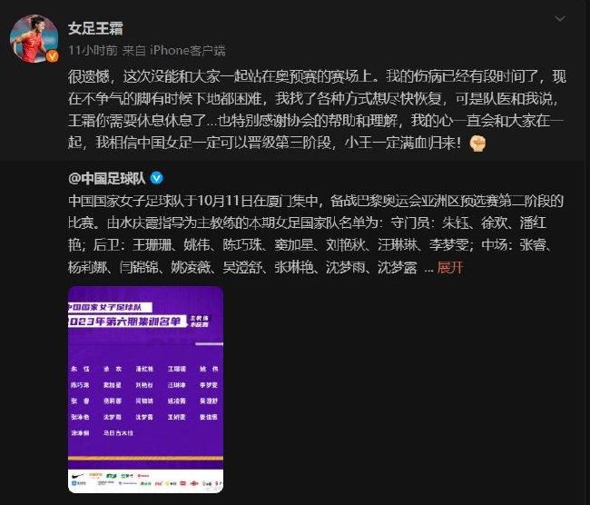 推荐：客胜　英超：热刺VS西汉姆联　时间：2023-12-8 04:15托特纳姆热刺上轮联赛在客场3-3战平曼城，球队表现中规中矩。